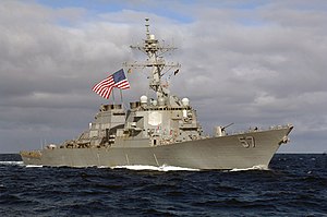 USS Mitscher.