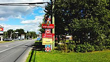 Entrance sign