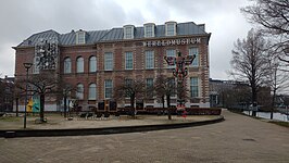 Wereldmuseum Leiden