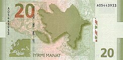 20 Manat (Ragsidj)