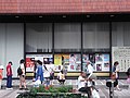 スターの広場（2008年7月10日撮影）