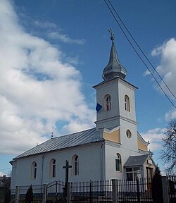 Skyline of Могошени