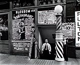 Berenice Abbott: Blossom Restaurant, New York (1935)