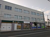 ダ＊マルシェ中富良野店