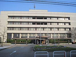 Nanto City Hall