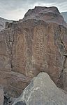 Petroglyphen von Hunza, Gilgit, Chilas