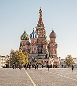 Saint Basil's Cathedral, built from 1555 to 1561, in the Red Square of Moscow, with its extraordinary onion-shaped domes, painted in bright colors