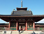 Porte principale de Shitennō-ji et son shikoro-yane.