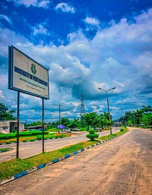 University of Port Harcourt Uniport. 01.jpg