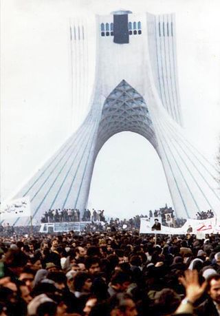 <span class="mw-page-title-main">Organizations of the Iranian revolution</span>