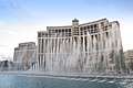 Bellagio mit dem Springbrunnen