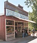 Columbia Historic District Columbia California.jpg