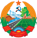 Escut de la RDP de Laos (1975-1991)