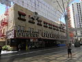 The hotel as seen from the Fremont Street Experience (2010)