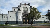 Antigua Escuela Politécnica