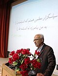 Thumbnail for File:Jafar Zafarani 2013.jpg