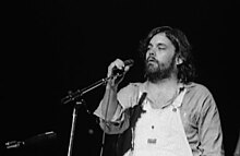 George performing in Buffalo, New York, in 1977