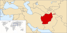 مقام Afghanistan