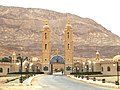 Monastery of Saint Anthony, Eastern Desert, Egypt