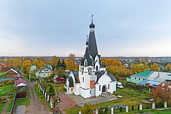 Sankt Görans kyrka i Novokharitonovo.