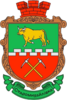 Coat of arms of Staromykhailivka