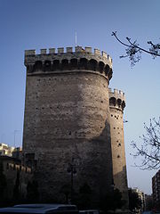 Vista lateral de las Torres de Quart