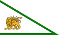 Bandeira da Dinastia Zand de 1750 a 1794.