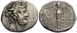 Demetrius III Eucaerus