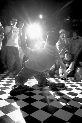 <span class="mw-page-title-main">History of hip hop dance</span> Aspect of the history of dance