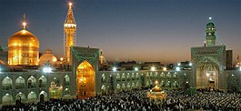 روضہ امام علی رضا علیہ سلام