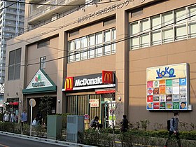 マルエツ国領店