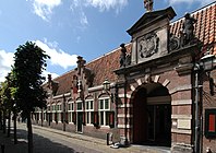 musée Frans-Hals