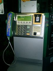 Public IC TEL.jpg