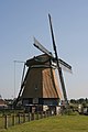 Molen De Dog