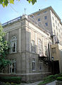 University Club