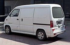 Vantage GreenVan/ VanGO