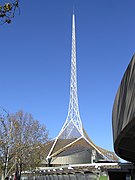 Melbourne Arts Centre Spire