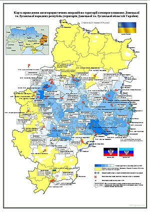 Ситуація на фронті станом на 8 червня 2014