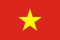 North Vietnam during the North Vietnamese invasion of Laos (1958 - 1959)