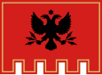 Flag of Piana degli Albanesi