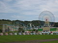 Hokkaido Green Land 北海道グリーンランド