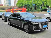 Hongqi H9