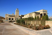 Ismaili Center, Dushanbe, Tajikistan.JPG