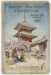 1910年、日英同盟更新に続き大日本帝国主催の日英博覧会。ホワイト・シティ (White City) で開催された。