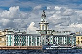 Sankt Petersburg'daki Kunstkamera