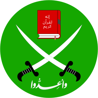 <span class="mw-page-title-main">Muslim Brotherhood</span> Transnational Sunni Islamist organization