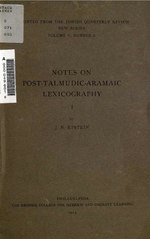 Thumbnail for File:Notes on post-Talmudic-Aramaic lexicography (IA notesonposttalmu00epstiala).pdf