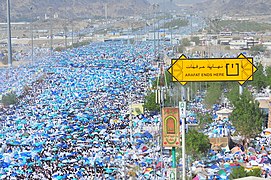 Muslim pilgrims gathering at the plain of Mount Arafat