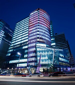 YTN NEWSQUARE at night time YTN NEWSQUARE.jpg