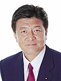 Yoshitaka Shindo